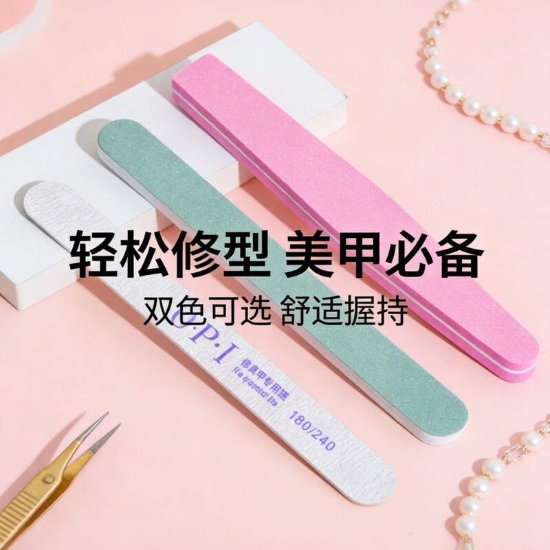 Specialized Sponge Sanding Strip for Nail Polishing, Fine and Even Sanding, Soft and Resilient, Does Not Damage the Nail Surface, a Selected Tool