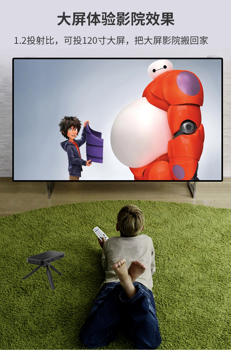 S90黑色详情页中文_07