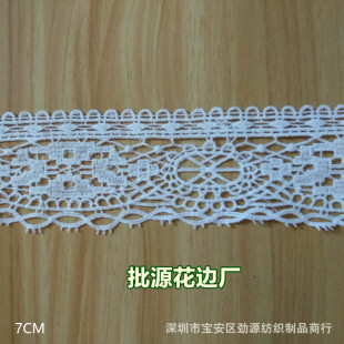 7CM�޾���߅ ���^��X��߅�S ��X����ˮ�ܻ�߅