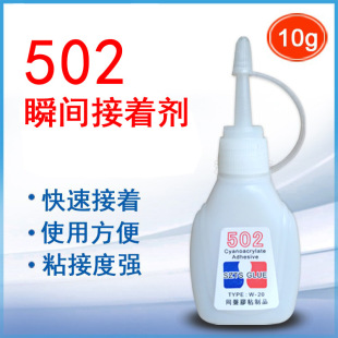 ͬ502�zˮ ����z��˽�Ҿ����a�z �V�懊�L�zˮ�f���z����z