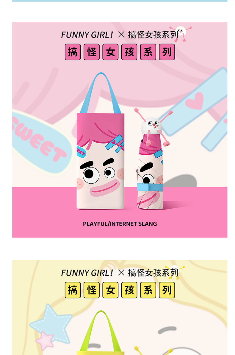 详情_16.jpg
