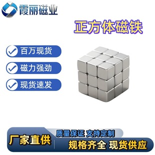 ����ħ�����Ŷ๦�������δ��F��â؈�����Fʯ���׏� ���S�F����