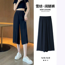 ѩ�����ѝŮ�ļ�����������Ќ����߷�С����ֱͲ���e���z�ŷ�ѝ