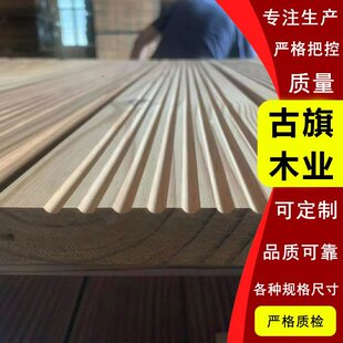 ���̼��ľ���������̼��ľ�ذ��Ϸ���̼��ľ�o����ɣ�ð�ľ����