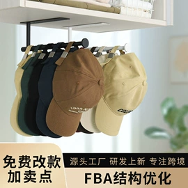 收纳架;杯架、酒杯架;厨房置物架