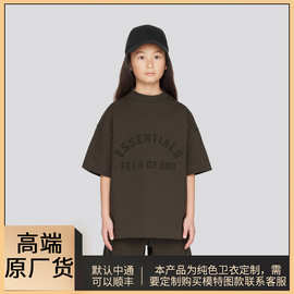 外贸Essentials童装T恤短袖潮牌Fog高街男童女童亲子装