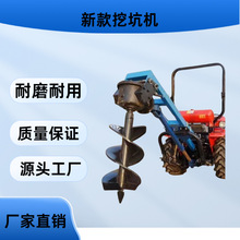 新款挖坑机植树打坑机钻冻层机全自动打眼机打孔机冰钓打洞机