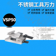 GIN̨����չ�����N��52790���P䓹����f��VSP50 �m��С�Ҿ��ܹ���