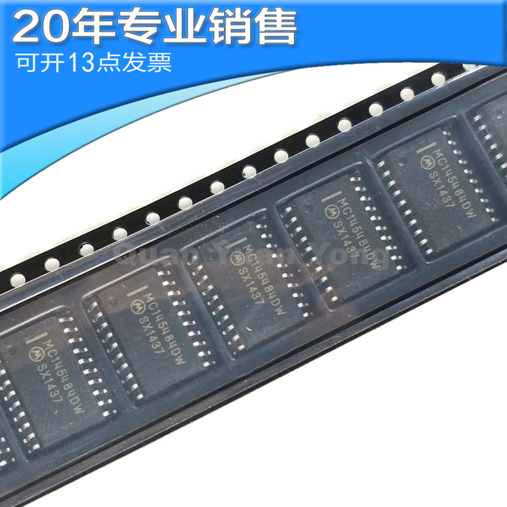 全新 MC145484DW MC145484 SOP20 接口芯片 编解码器 贴片 集成ic