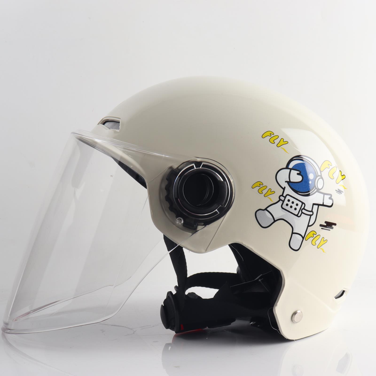 오프화이트 [투명-긴 거울]