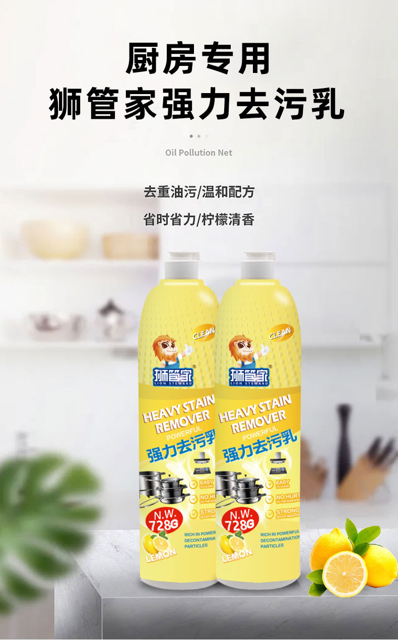 O1CN01Sb9xZj1NIZSvBTxFV_!!2209534881547-0-cib.jpg?__r__=1650439757167