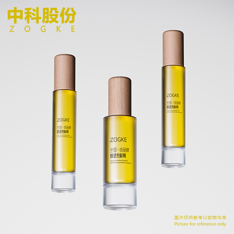 厂家现货20ml厚底圆柱瓶香水分装瓶便携按压式小样旅行玻璃喷雾瓶