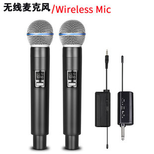 Universal V-Band Wireless Microphone for Live Streaming, Karaoke, Outdoor Audio, Conference, Interview, Dedicated for One-To-One Live Streaming