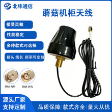 4G+2.4G ����һ�C���쾀 5G/GPS/433MHzͨ�������ˮ WiFi ��