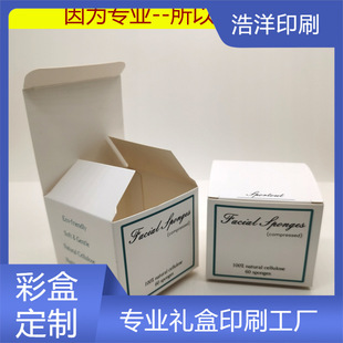 �S��ӡˢ�׿��ʺжY�м��ЮaƷ���b���^�z�Ұ��ѿӠC��C��ˇ