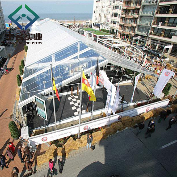 浪漫草地婚庆活动欧式篷房 透明婚礼宴会聚餐帐篷