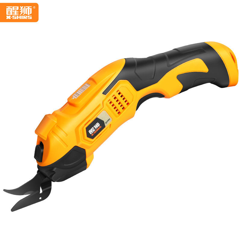 Xingshi electric scissors for cloth cutting hand-held cutting knife small cloth cutting machine electric scissors clothing electric scissors