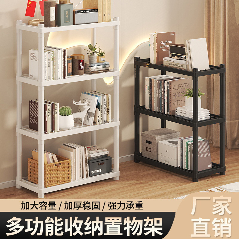 Large Simple Storage Rack Floor-Standing Kitchen Bathroom Multi-Layer Shoe Rack Bedroom Bathroom Storage Rack Trolley