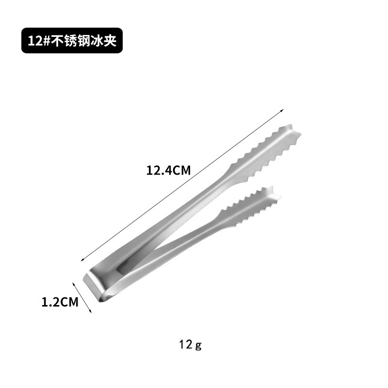 ステンレス鋼のアイスクリップ肥厚アイスキューブクリップアイスキューブクリップキッチンバーミニ角砂糖クリップ食品クリップ小さなクリップ|undefined