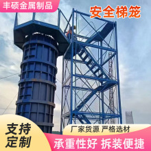 ���B����ʩ����ȫ�ݻ\ƴ�bʽ�������ݘ����߿ՙz�������o�\�S��