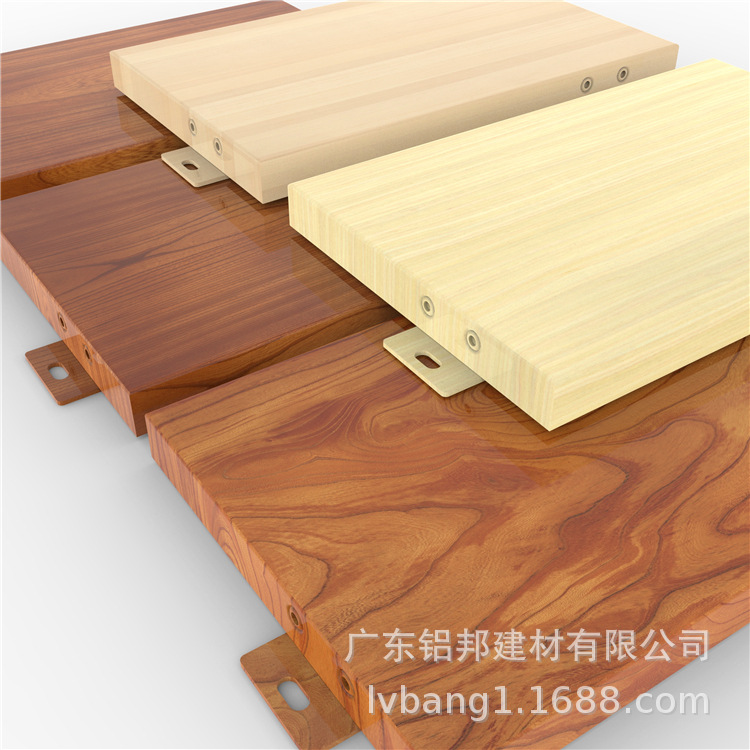 木紋鋁單板