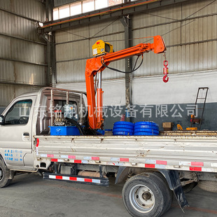 Truck car and fishing boat folding car hanging platform 0.5T-2-ton boom small hydraulic truck crane