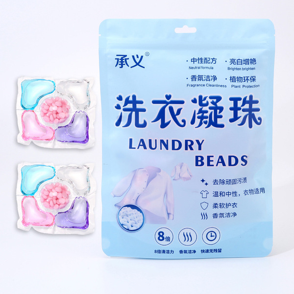 Laundry capsules