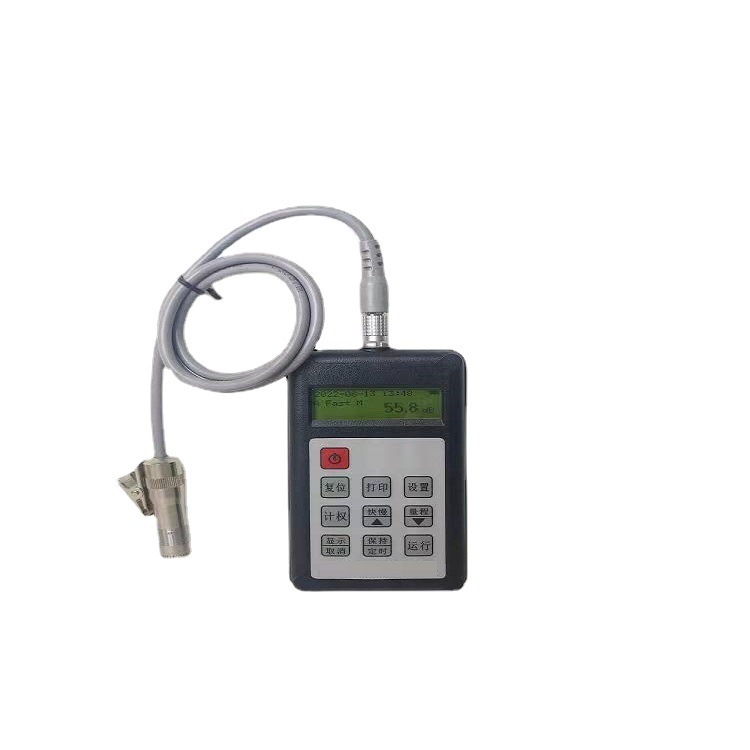 GB/T3785-2010个人声暴露计  声级计  型号：HAD-HS5910