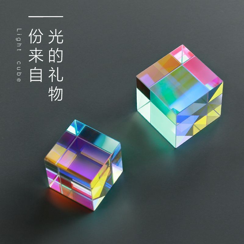 Atrapasol, Prisma de Luz, Cubo de Refracción, Cristal, Galvanoplastia, Adorno de Escritorio, Luz Solar, Regalo de Cumpleaños, Creativo