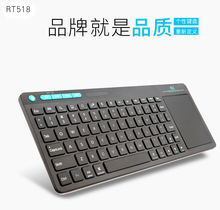 Rii����K18 2.4G�o���I�P�w���I��һ�w�o���ɿ������I �����|����