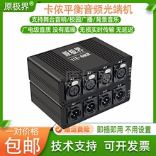 �V�������z���l��˙C���rԒͲ����ƽ�������̖�D���w��ݔ�հl��