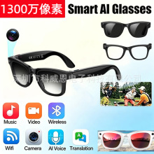AI��������1300W�{�����RW620pro�R��̌W���gWiFi�������DAECHO
