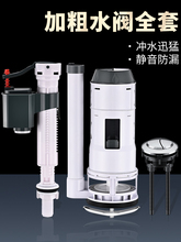 �RͰˮ������Ӵ��Mˮ�y��ˮ��ˮ�_��ˮ�y��ʽ�B�w������ȫ��ͨ��