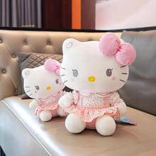 可爱HelloKitty公仔粉色学生KT猫咪玩偶娃娃毛绒玩具女生生日礼物