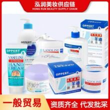 ���堖OPPERT�d����ϵ����˪�����������w���Ч�̝����ԝ��w��