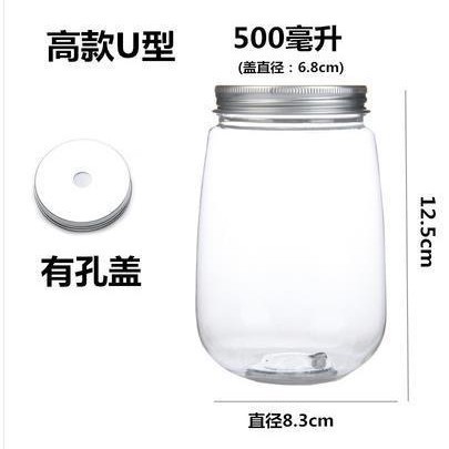 500 ml con tapa perforada (alto)