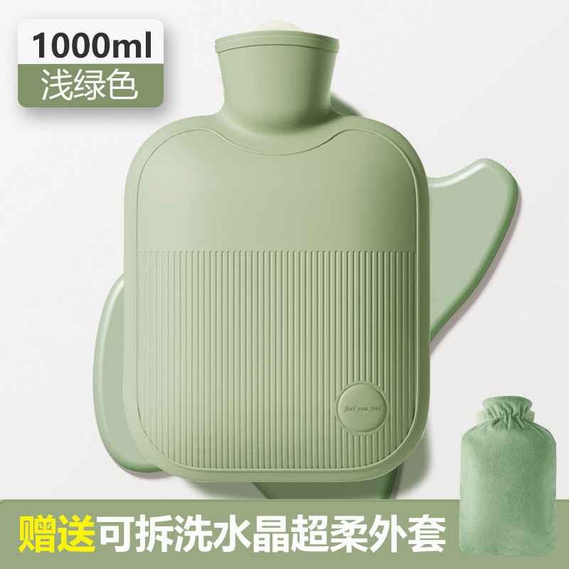 注水暖水袋加厚防爆女生暖手热敷肚子暖脚仿兔绒老式灌水注水袋|undefined