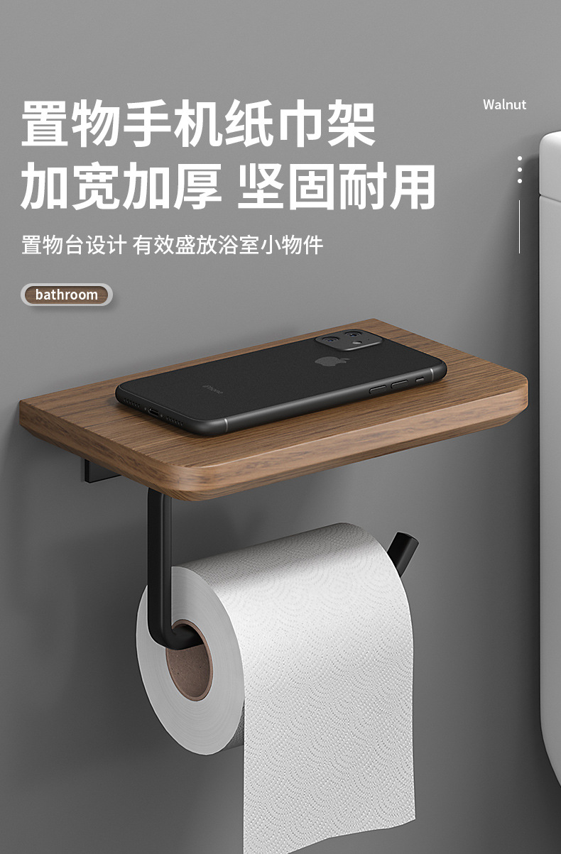 详情图14.jpg