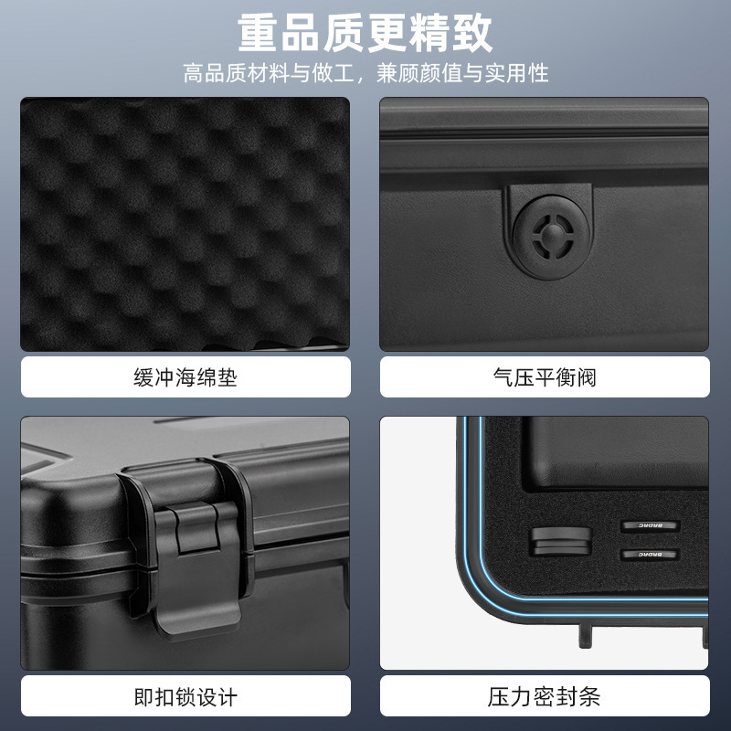 适用大疆POCKET 3收纳箱 防爆箱防水箱手提盒口袋相机收纳盒配件|undefined