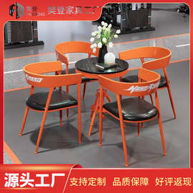 工业风奶茶店桌椅组合咖啡厅餐桌椅酒吧休息区洽谈桌网红餐饮配套