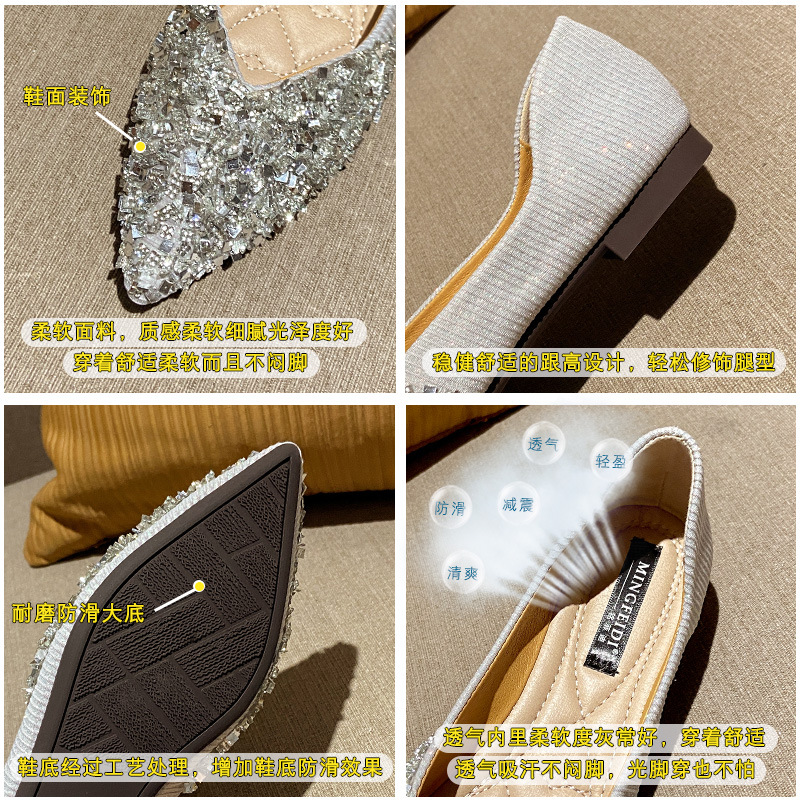Zapatos de una sola capa de punta estrecha para mujeres 2023 Primavera y otoño nuevos zapatos planos de diamantes de imitación de boca baja zapatos de guisantes de fondo suave zapatos de mujer de talla grande 41-43