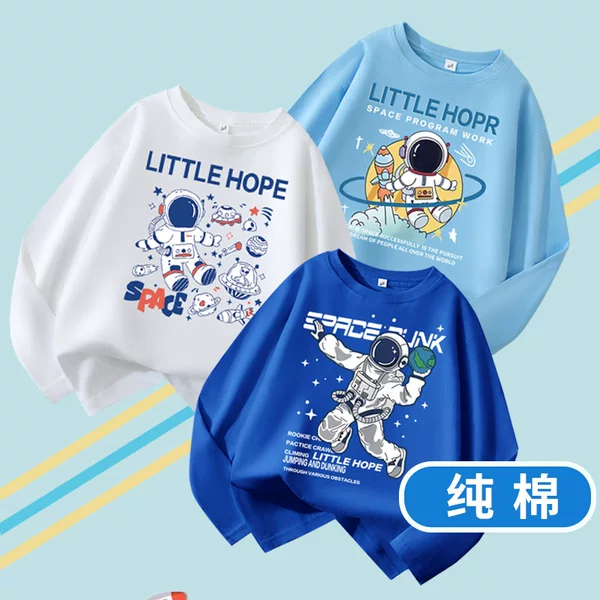 Trendy Children's Long-Sleeve T-Shirt, Pure Cotton, 2026 Spring and Autumn Style, Cool Astronaut Top for Boys, Stylish Boys' Base Shirt