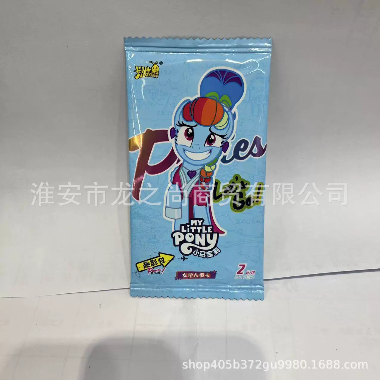 Пакеты с торговыми картами (My Little Pony) — Радужный значок и случайная обложка, варианты мульти-пакетов