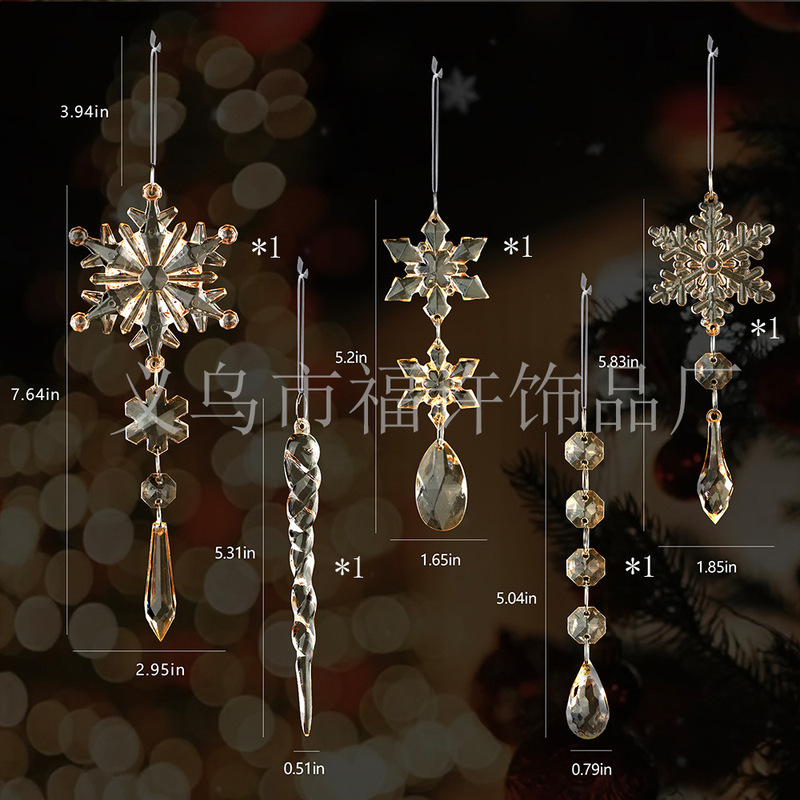 5 個のクリスマス装飾用品アクリル透明ペンダントシミュレーションスノーフレークアイスストリップペンダントクリスマスツリーアイスリントペンダント|undefined