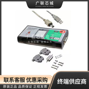 TPG 100011 -g3 Programming Device - Based on Processor Softlog ICP2PORT(g3)-p