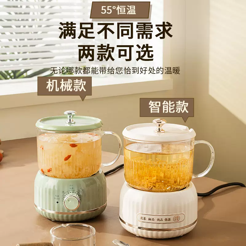 智能款触摸式礼盒套装电热杯办公室养生壶宿舍静音迷你煮茶养生杯
