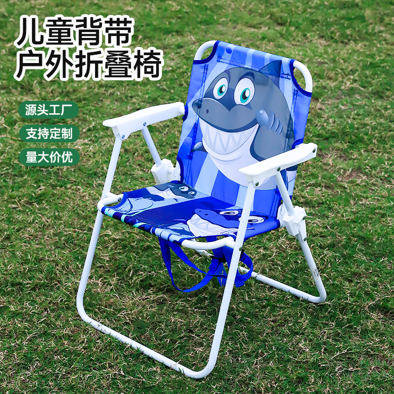 Outdoor Folding Chair Small Size Children's Camping Chair Carbon Steel Foldable Portable Canvas Home Chair Cross-Border Hot Selling Outdoor Folding Chair Small Size Children's Camping Chair Carbon Steel Foldable Portable Canvas Home Chair Cross-Border Hot Selling