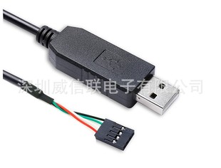 CP2102 ��XUSB�D4P�m��� Aruba AP-207 AP-304/305 AP-314/315