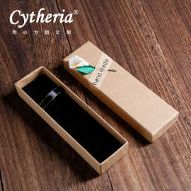 工厂现货批发牛皮纸盒 单只钢笔礼品盒 天地盖包装盒促销定 制