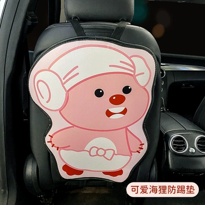 Chair back anti-kick pad Anti-kick Pad Children's Rear Seat